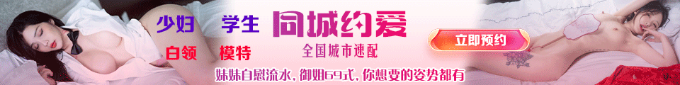 91製片廠 - 91传媒、麻豆传媒、精东影业、蜜桃影视、果冻传媒、糖心传媒