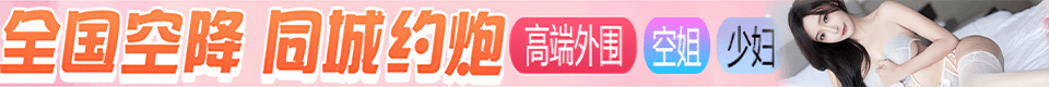 91製片廠 - 91传媒、麻豆传媒、精东影业、蜜桃影视、果冻传媒、糖心传媒