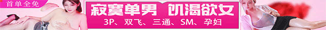 91製片廠 - 91传媒、麻豆传媒、精东影业、蜜桃影视、果冻传媒、糖心传媒